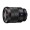 Objectif-reflex-Sony-FE-16-35mm-F4-ZA-Vario-Tear-T-O-Zei (1)